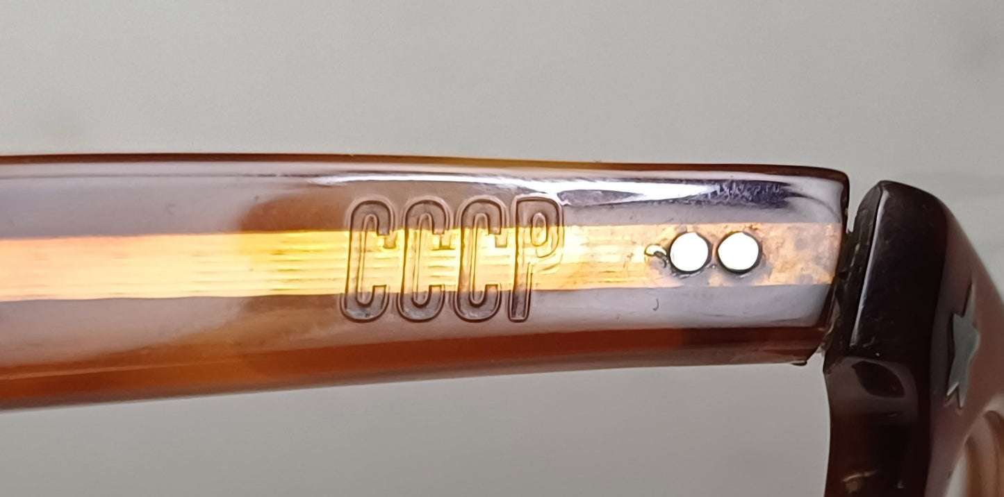 1970's UNSIGNED made in CCCP gafas geek Johnny depp glasses